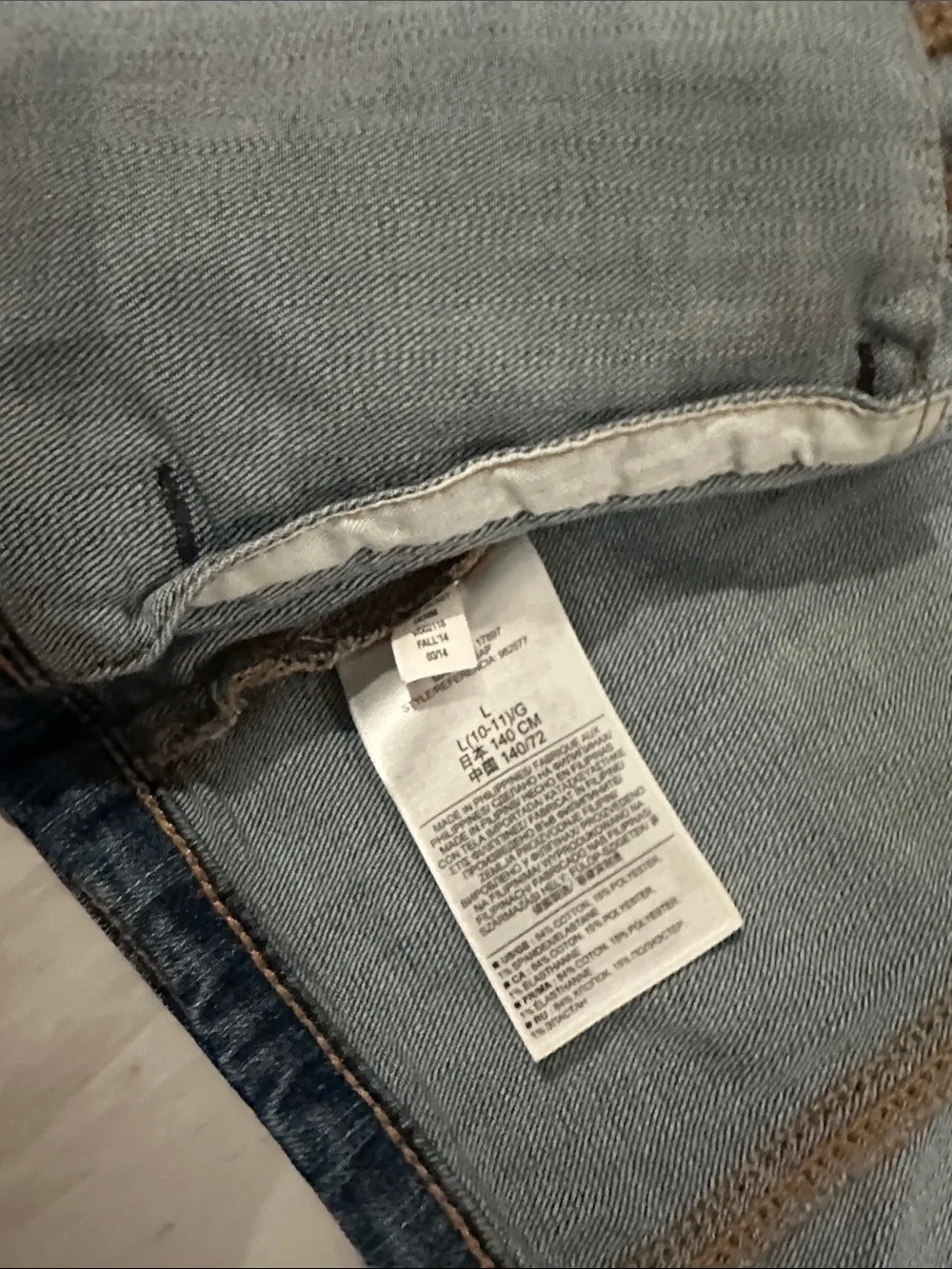 GAP 1969 size